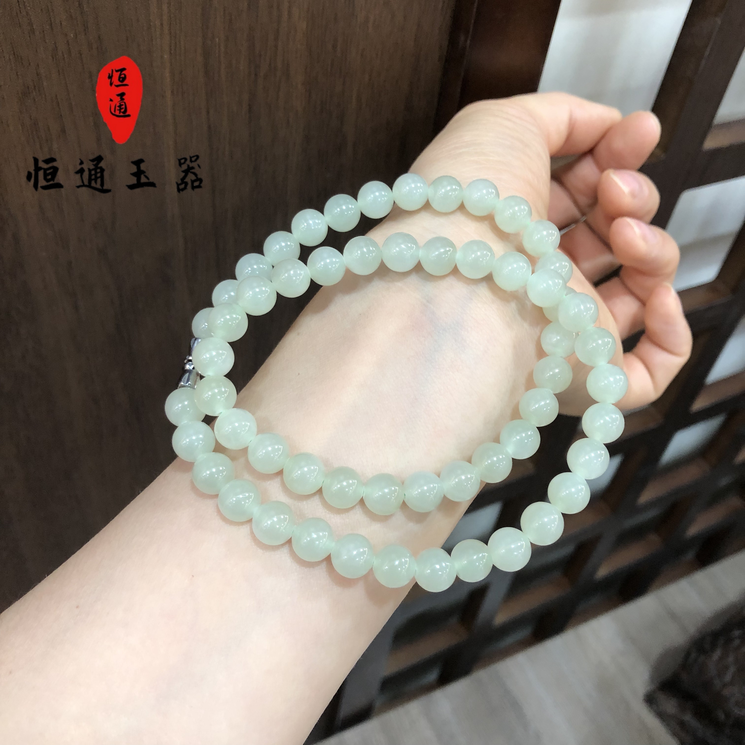 和田玉晴水项链多样性发一规格约8mm-1-599