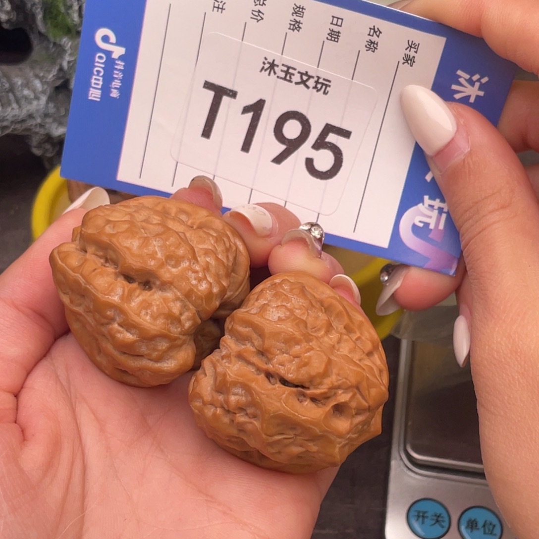 宇****把件文玩核桃374135