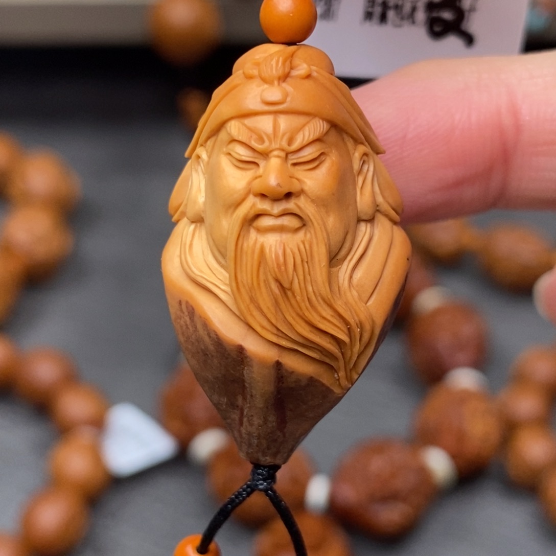 橄榄核手串/手链包衣关公单子