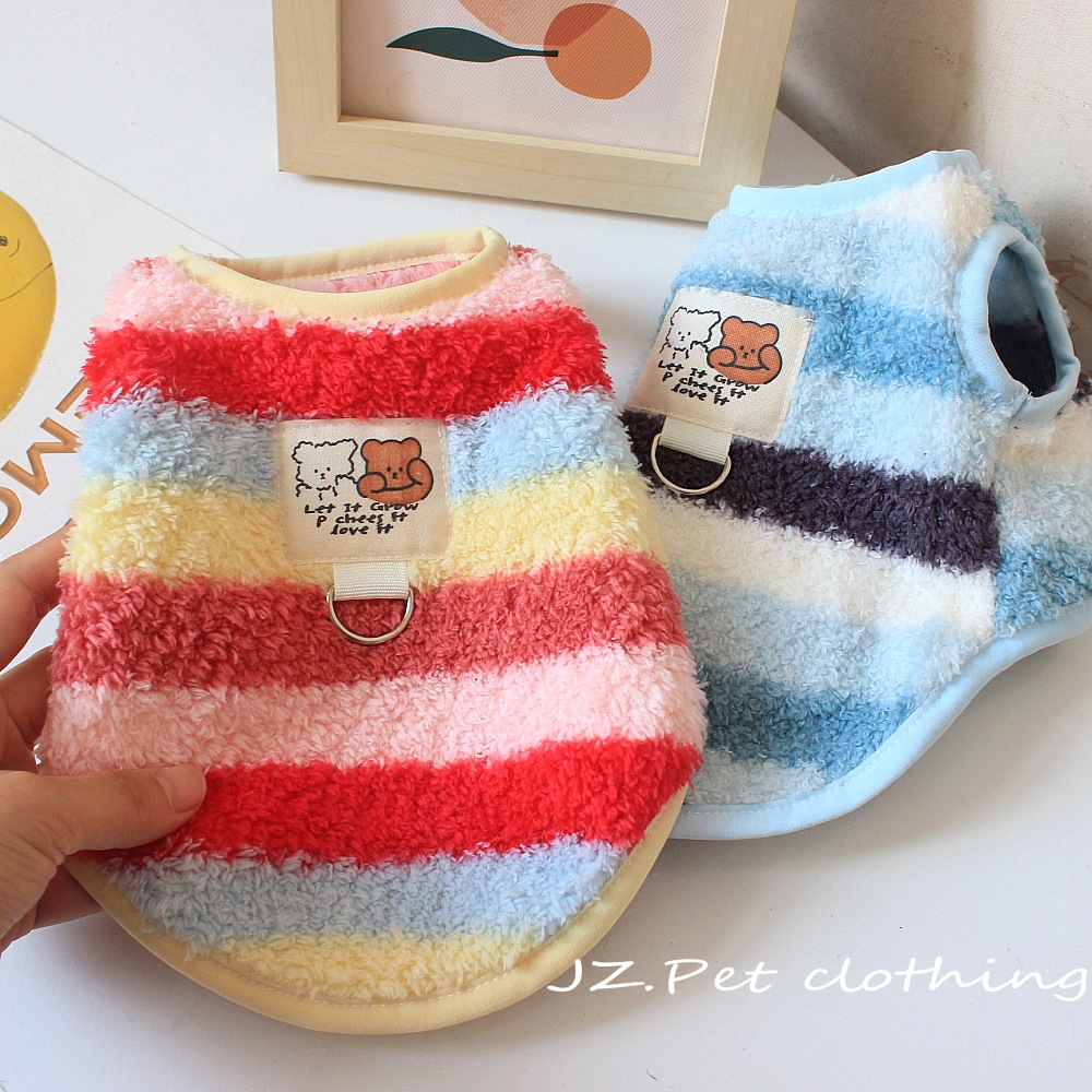 狗狗衣服宠物服装小型犬猫咪比熊秋冬保暖舒适柔软卡通加厚绒背心