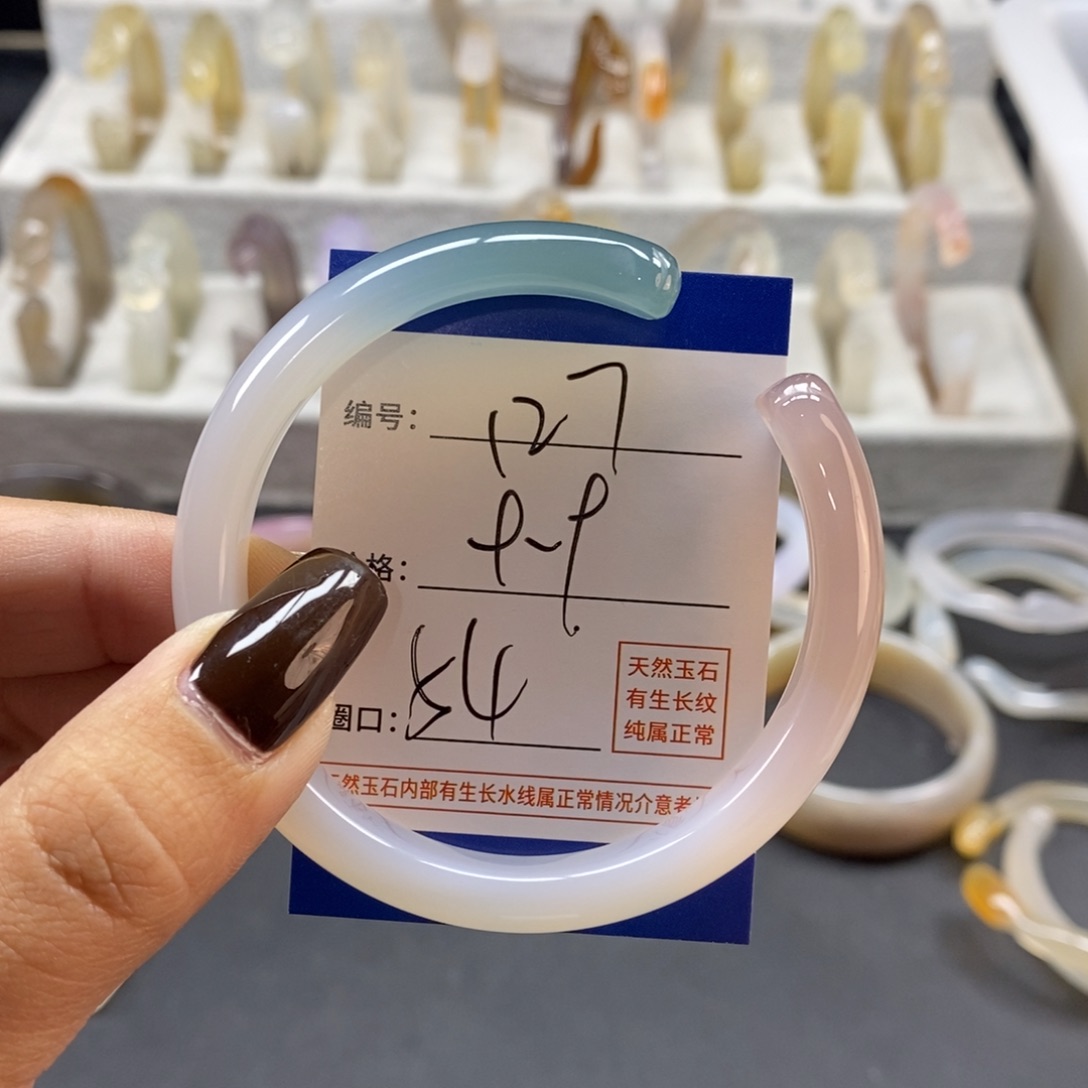 手镯玛瑙/玉髓未镶嵌127