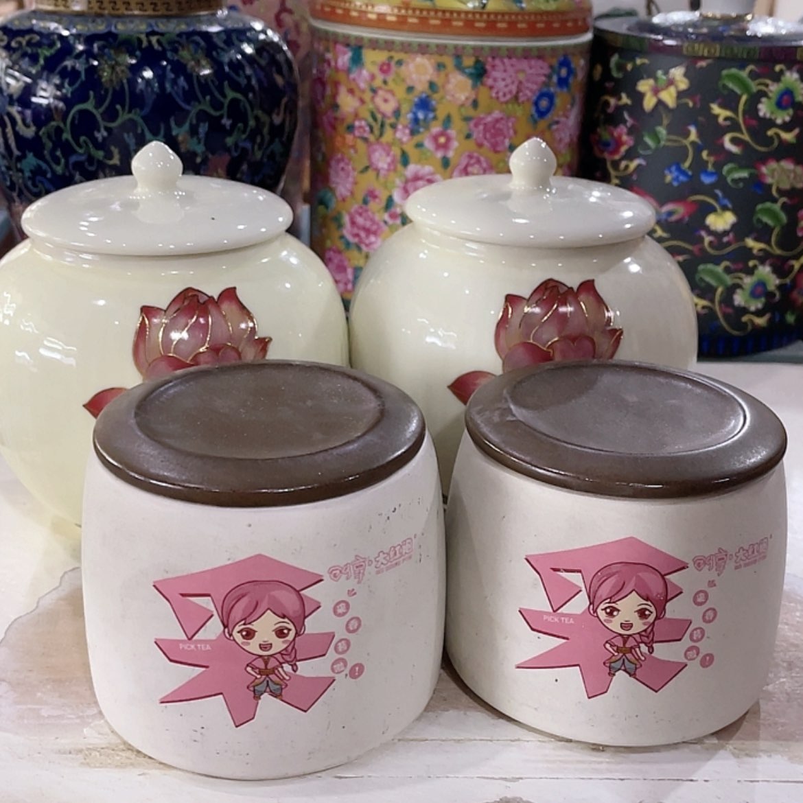 【闪购商品】罐陶瓷茶叶罐密封罐