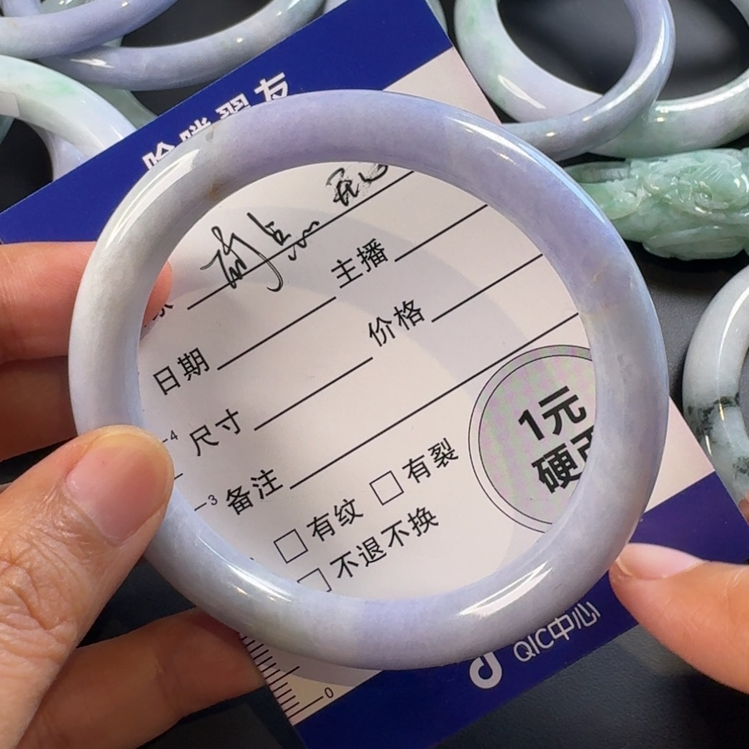 ****心翡翠手镯未镶嵌手镯