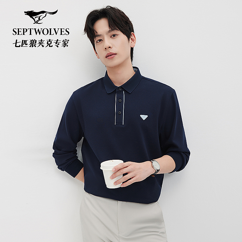 七匹狼官方正品商旅多彩POLO衫春季男士百搭长袖翻领5186