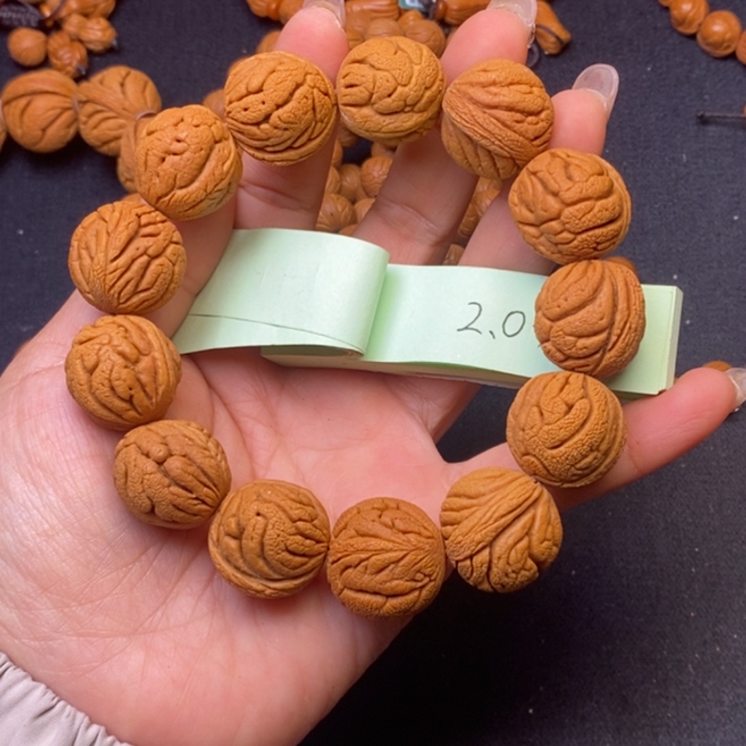 秦岭龙纹桃核13颗