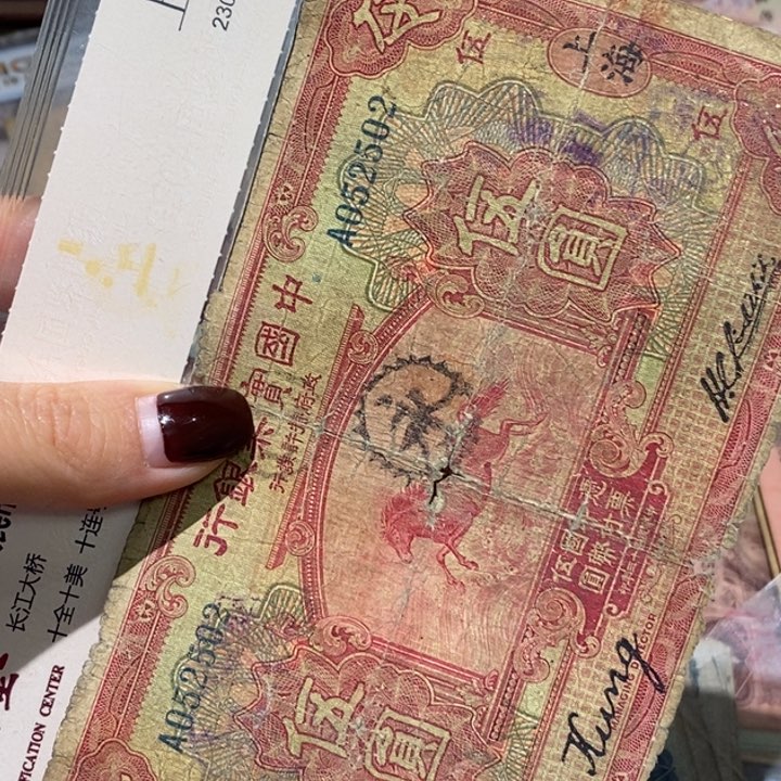 闪购链接9888888888881