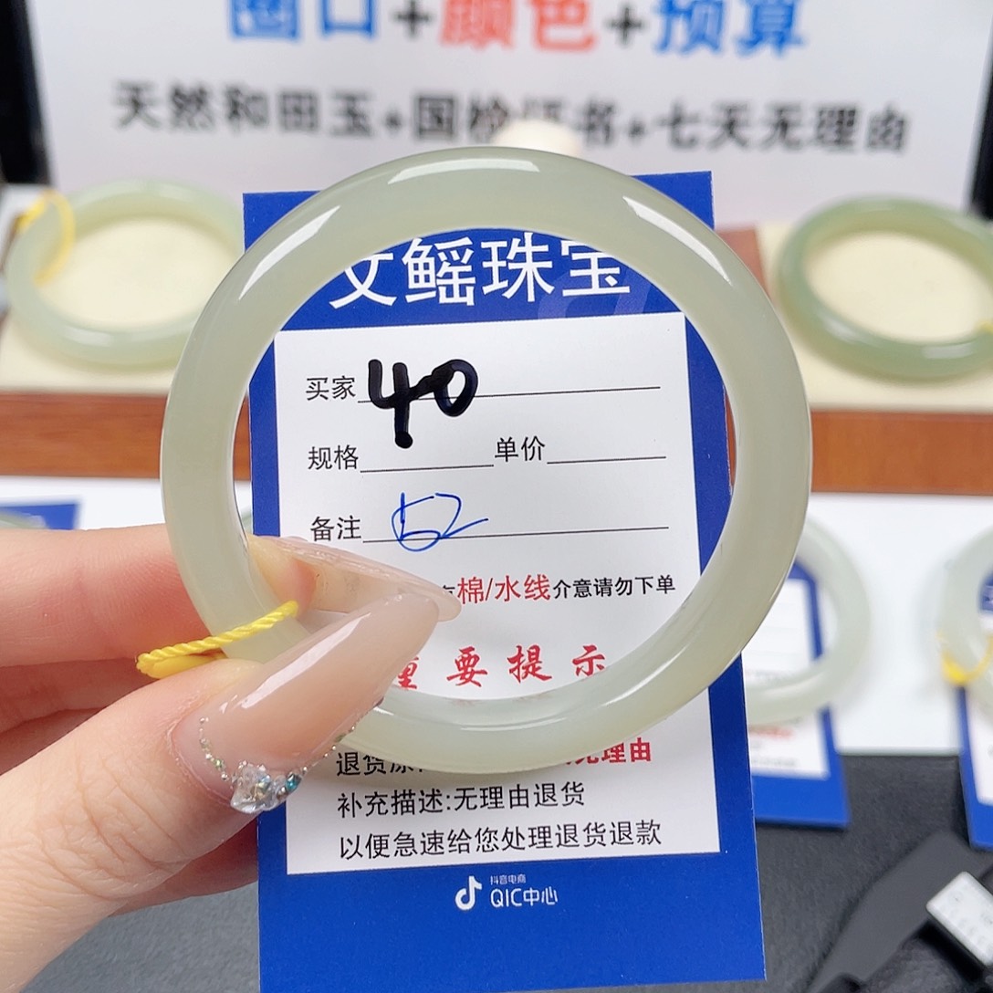 和田玉未镶嵌手镯厂**销