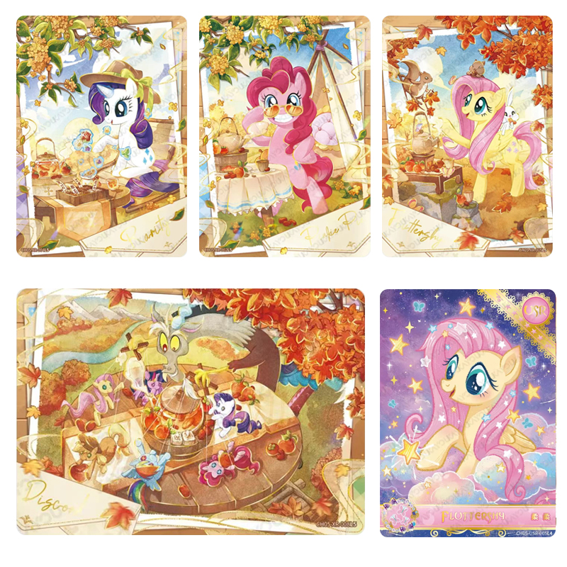 【彩虹五弹·五福临门】小马宝莉彩虹包第五弹XR碧琪友谊卡牌代拆