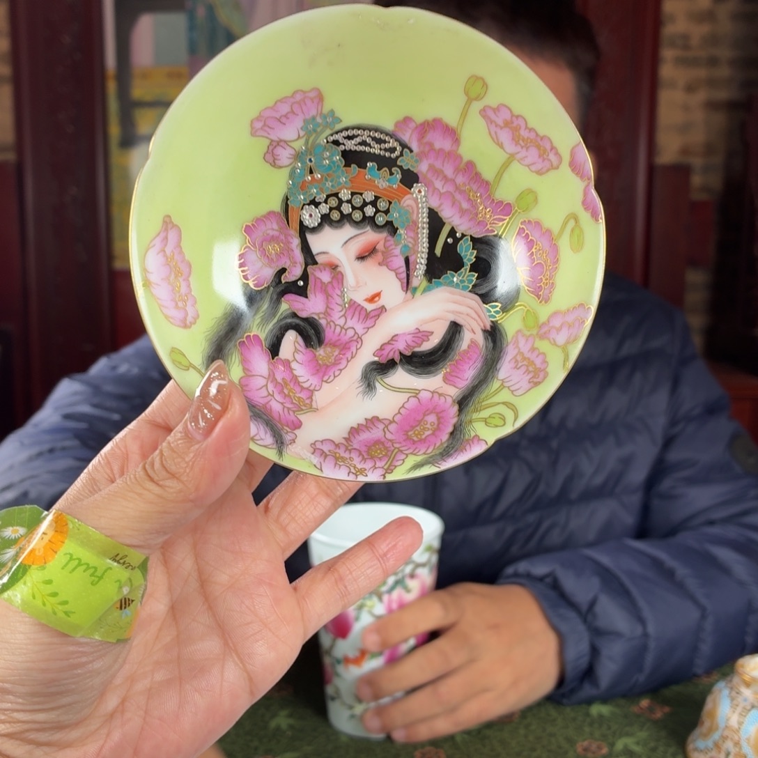 九鸣瓷艺九鸣瓷艺