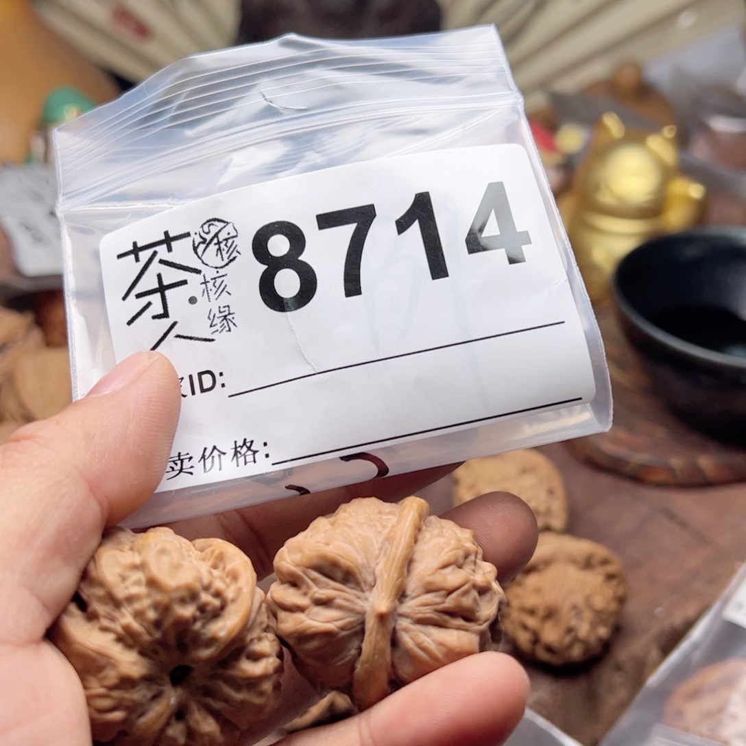 【闪购商品】文玩核桃吊坠今天