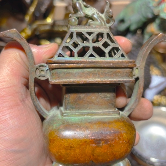 铜的 全清了 一件不留