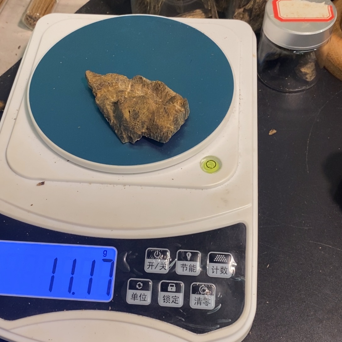 闻***名沉香碎屑沉香白露包头料