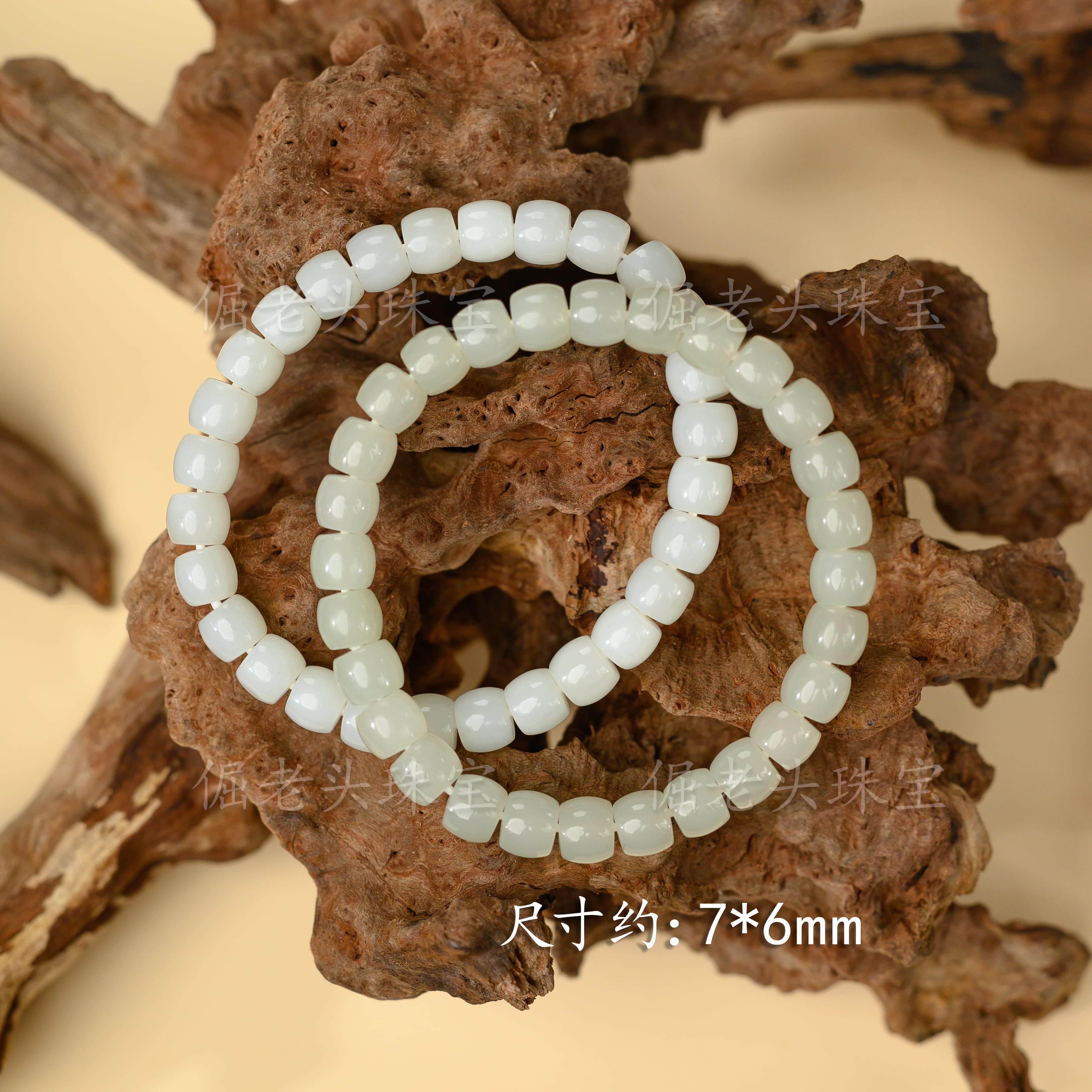 【冠玉珠宝】和田玉直切桶珠素圈手串约 7mm 时尚款 多样性发一