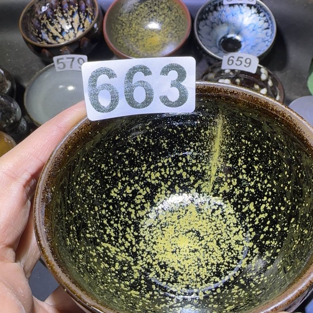 茶盏福建盏茶器束口