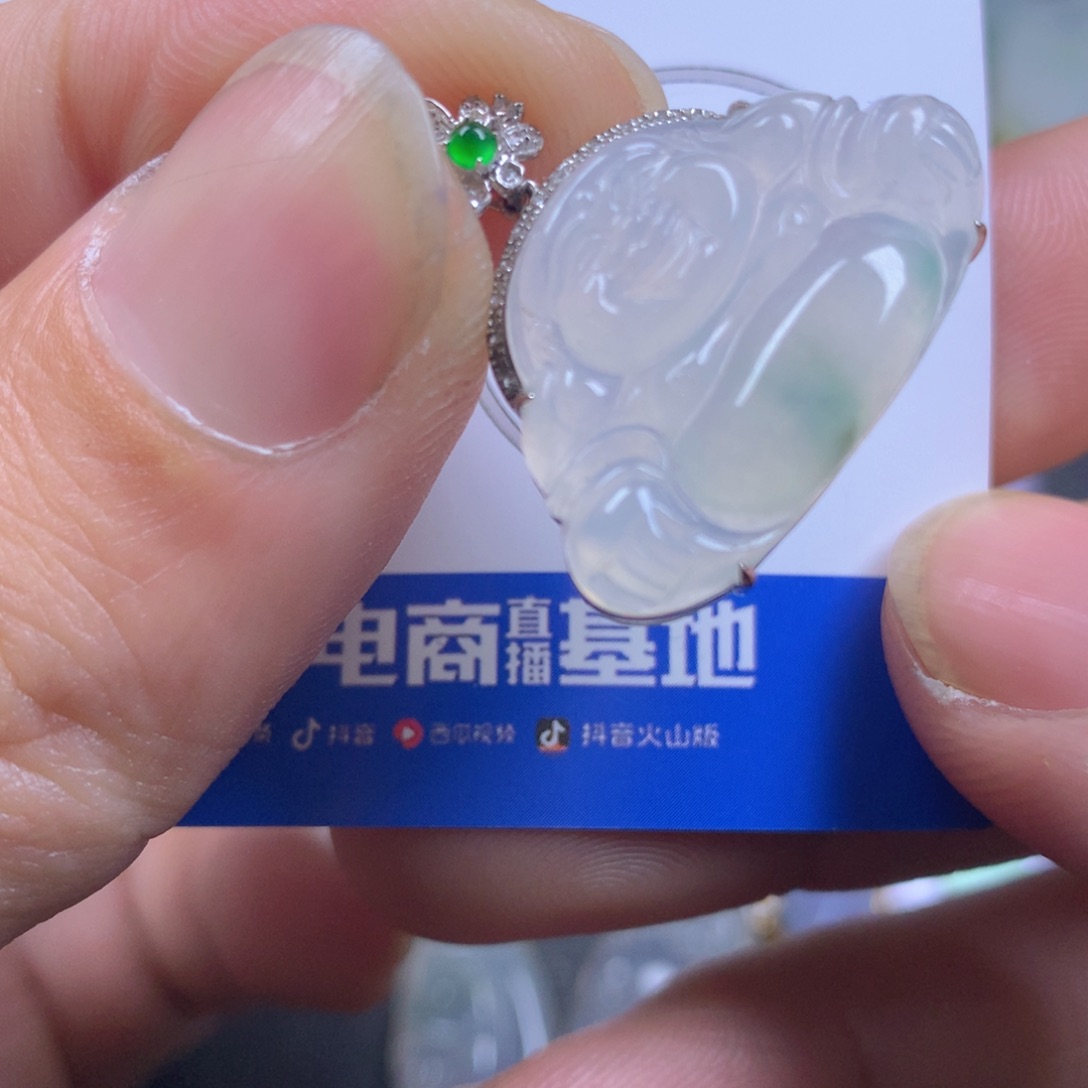 【闪购商品】翡翠颈饰18K金镶嵌翡翠