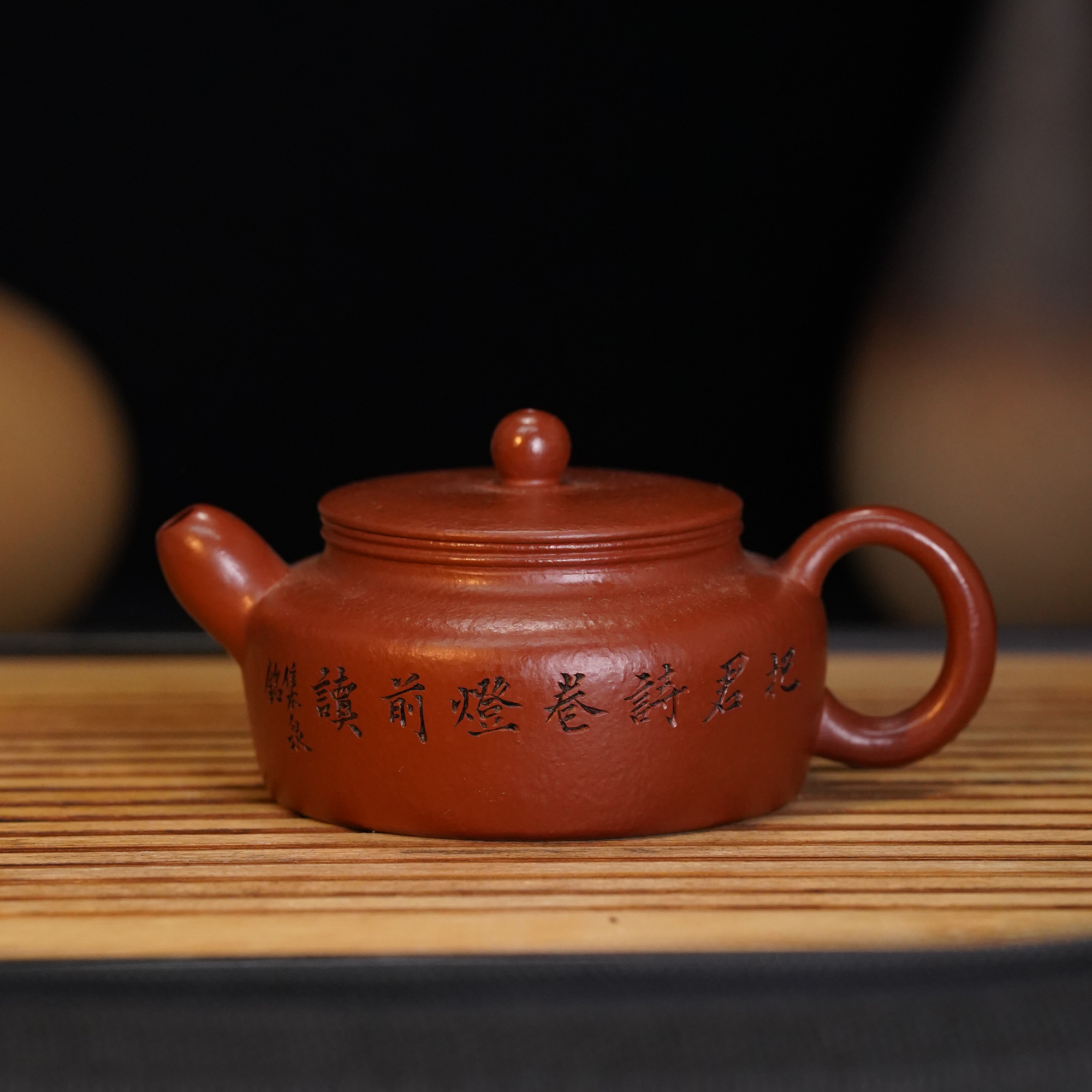 GSD-004  顾顺娣  宜兴手工紫砂   炮嘴德钟