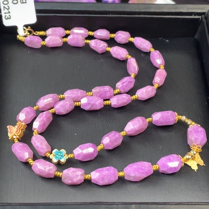 苏纪石（舒俱来）项链18K金镶嵌