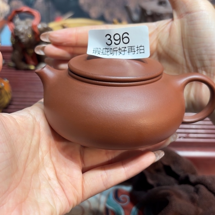 茶壶紫砂原矿精品高端紫砂壶