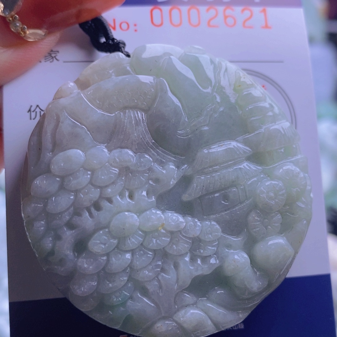 翡翠吊坠(不含链)未镶嵌