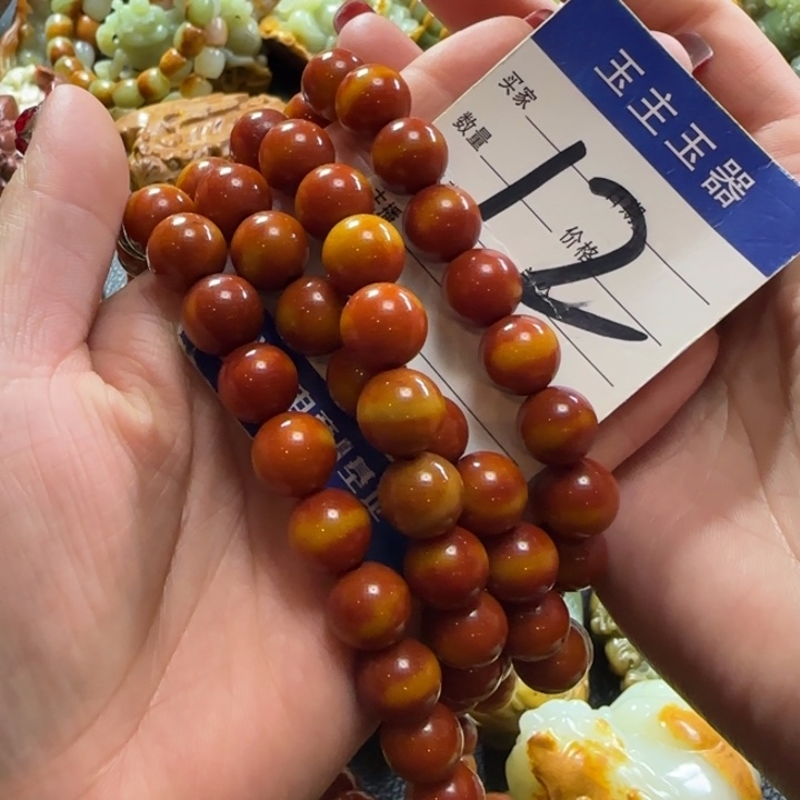 透闪石质玉手串未镶嵌