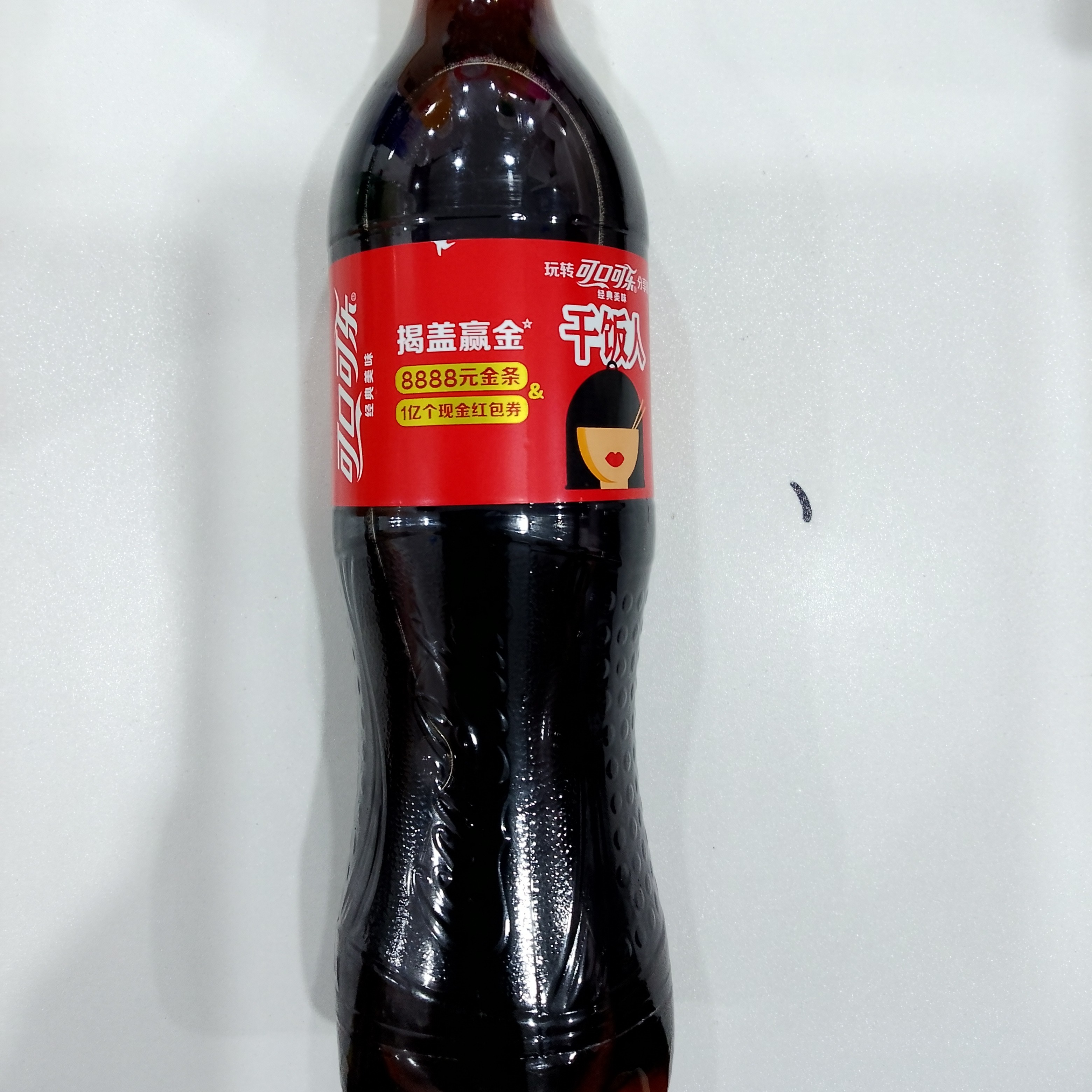 COCA COLA/可口可乐经典美味汽水500ml/瓶