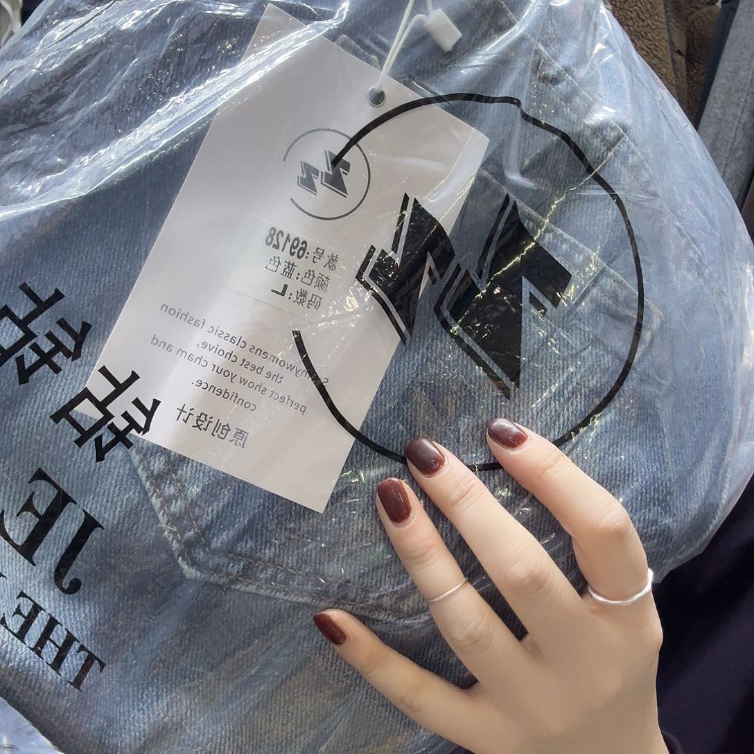 聚酯纤维（涤纶）菲菲菲菲菲菲菲菲菲菲