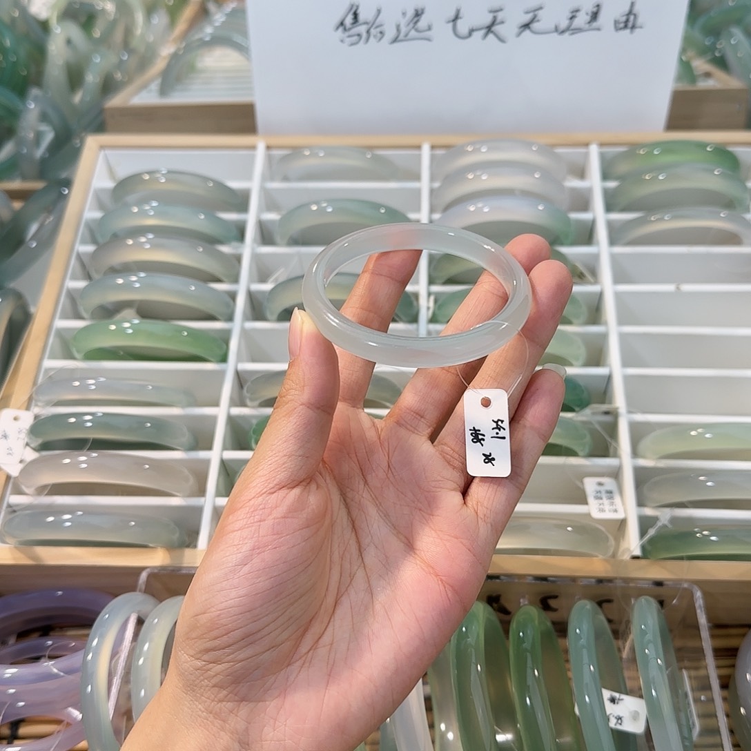 玛瑙/玉髓未镶嵌手镯圈口54.1