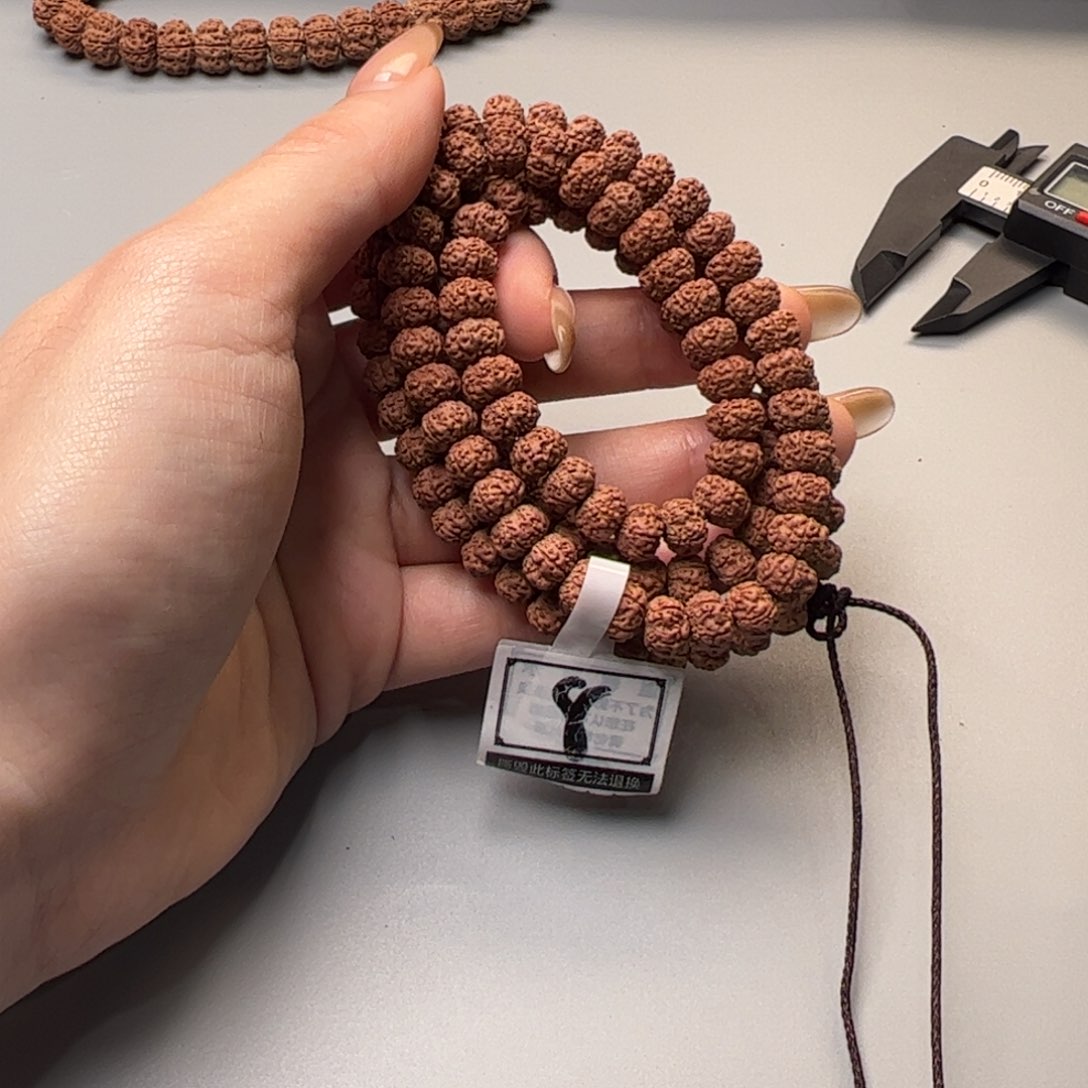 金刚菩提手串111111111111平息