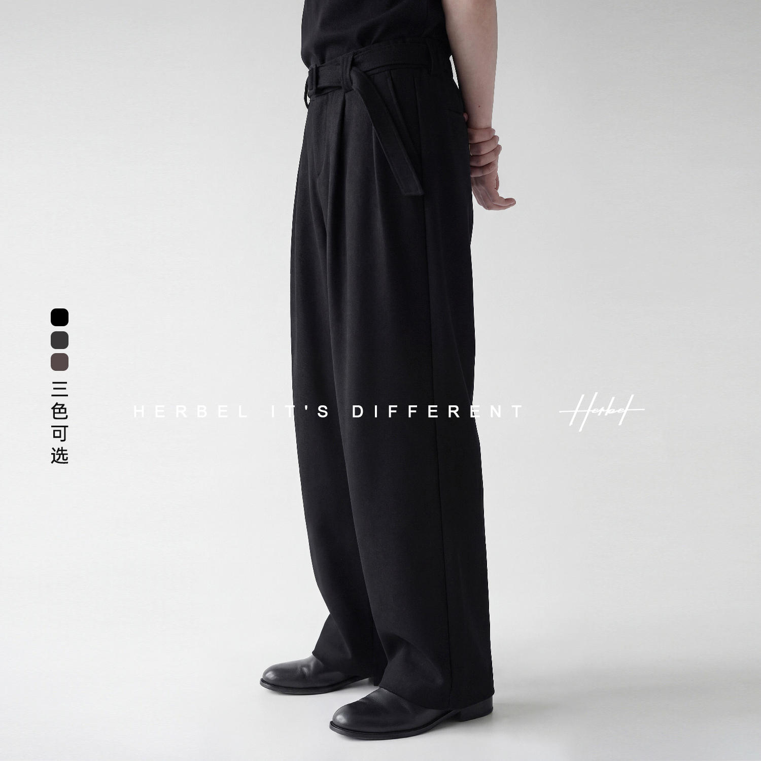 HERBEL/黑白2025冬季羊毛醋酸混纺男士直筒裤高腰百搭休闲长裤