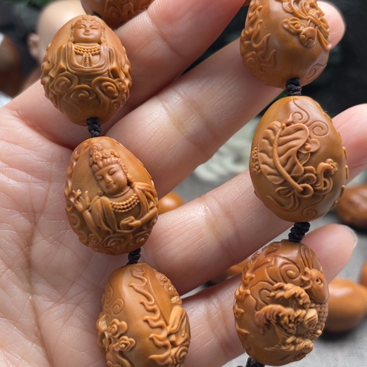 橄榄核手串橄榄核