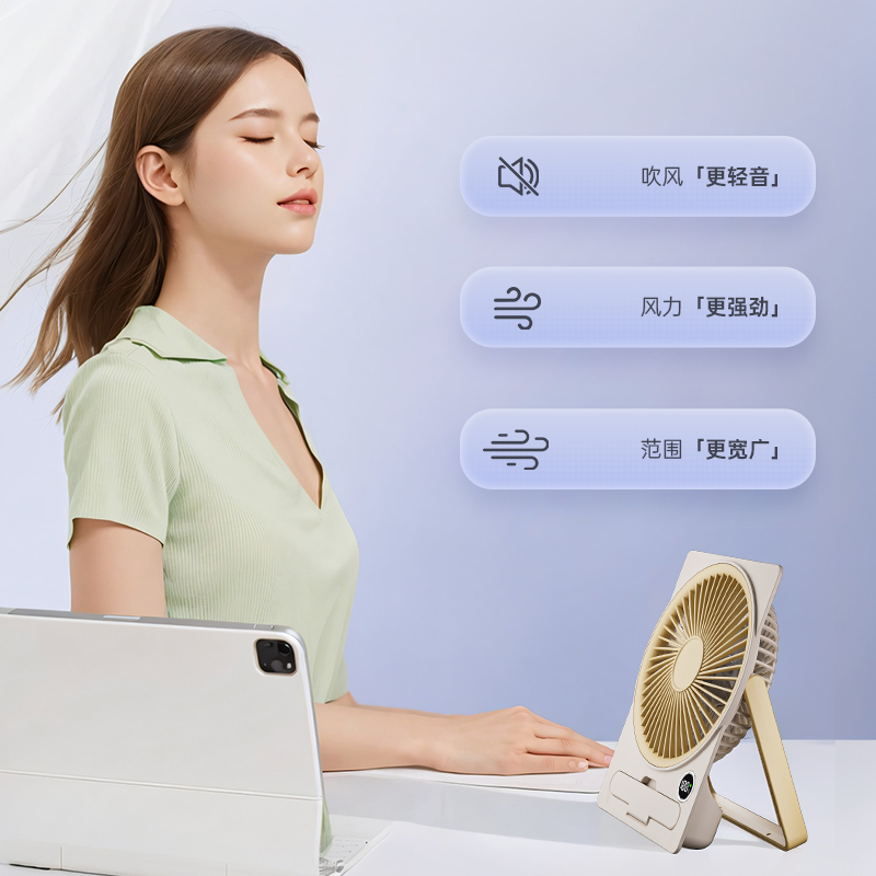 卡片风扇超薄办公室桌面小风扇静音大风力学生宿舍折叠便携式风扇 图片 4