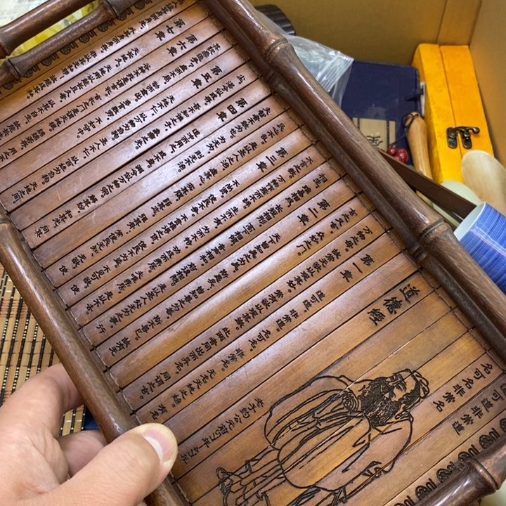 瓷片哦哦哦哦哦哦哦哦