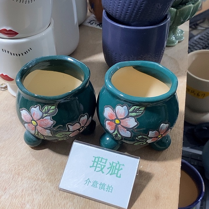 紫砂花盆多肉植物盆瑕疵有孔