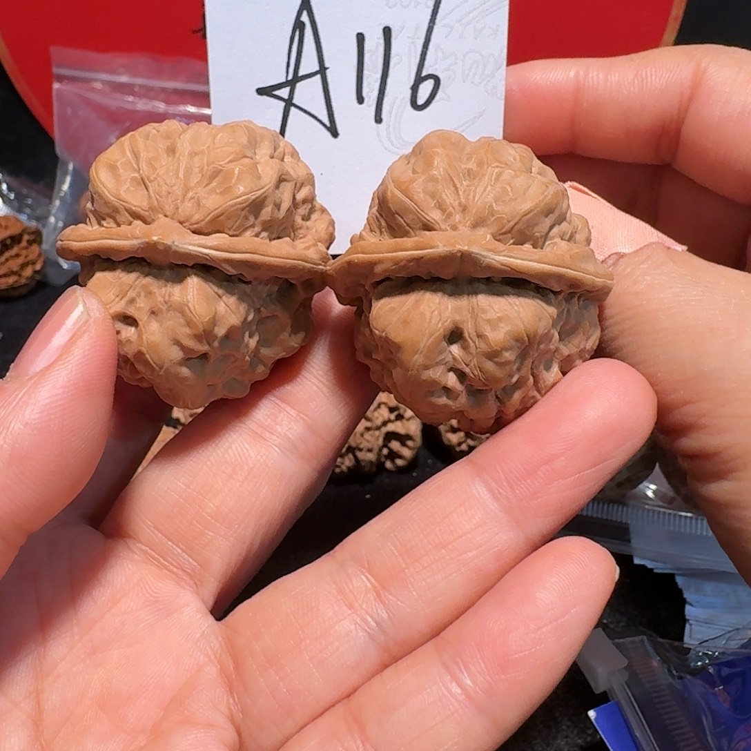 把件文玩核桃蛤蟆43