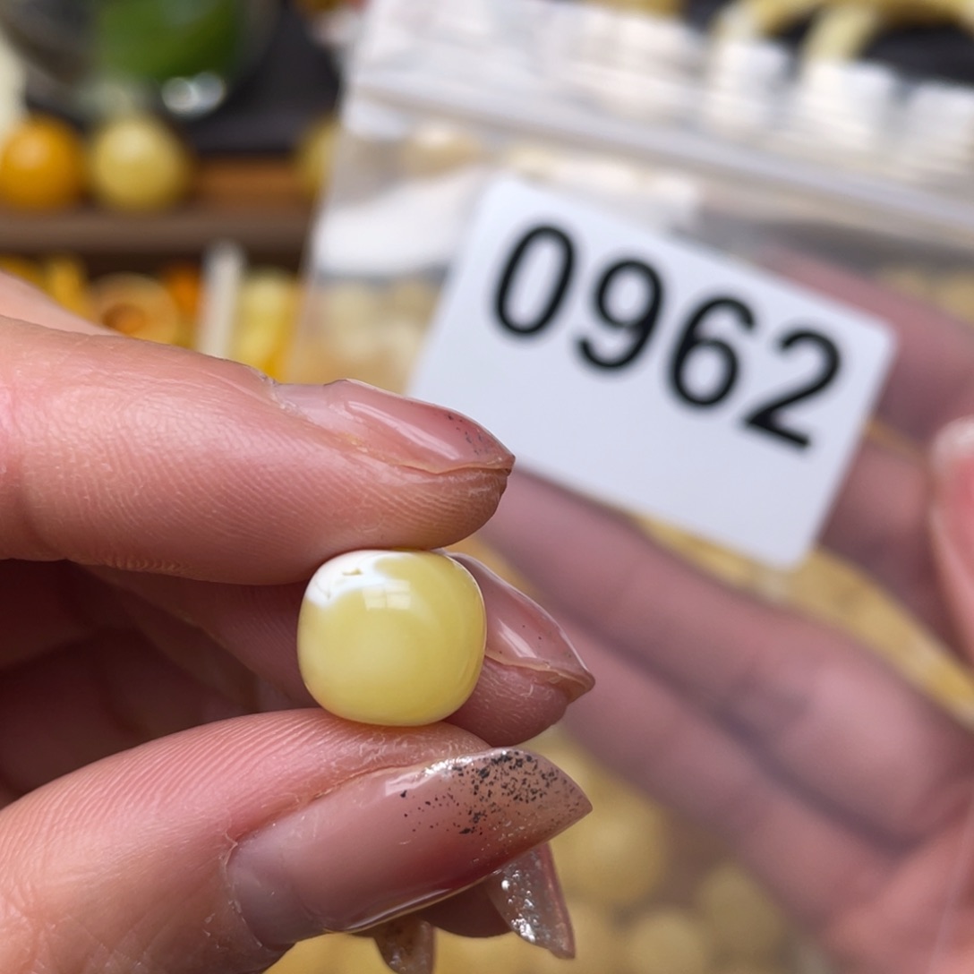 蜜蜡珠宝奇石未镶嵌10.5