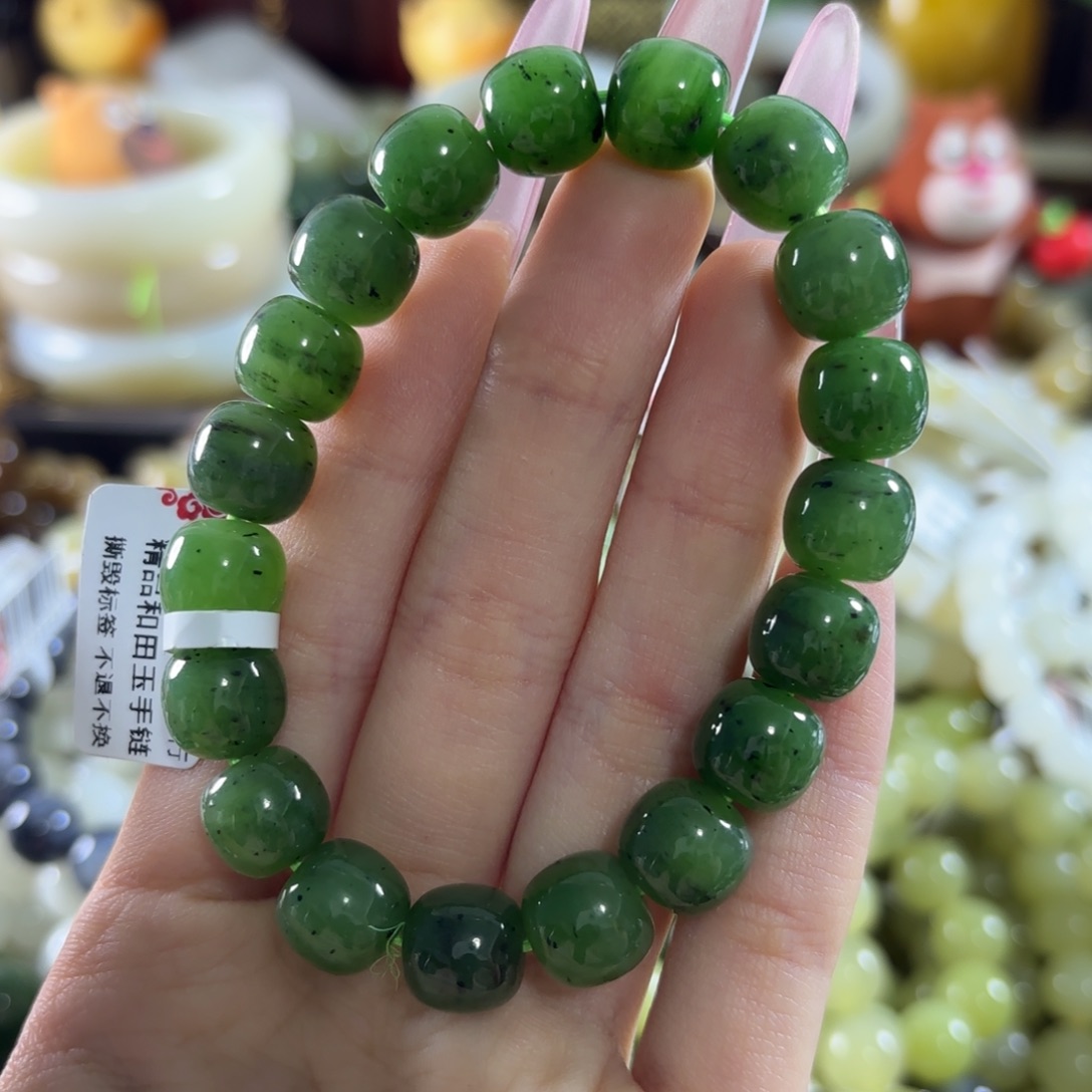 和田玉未镶嵌手链402