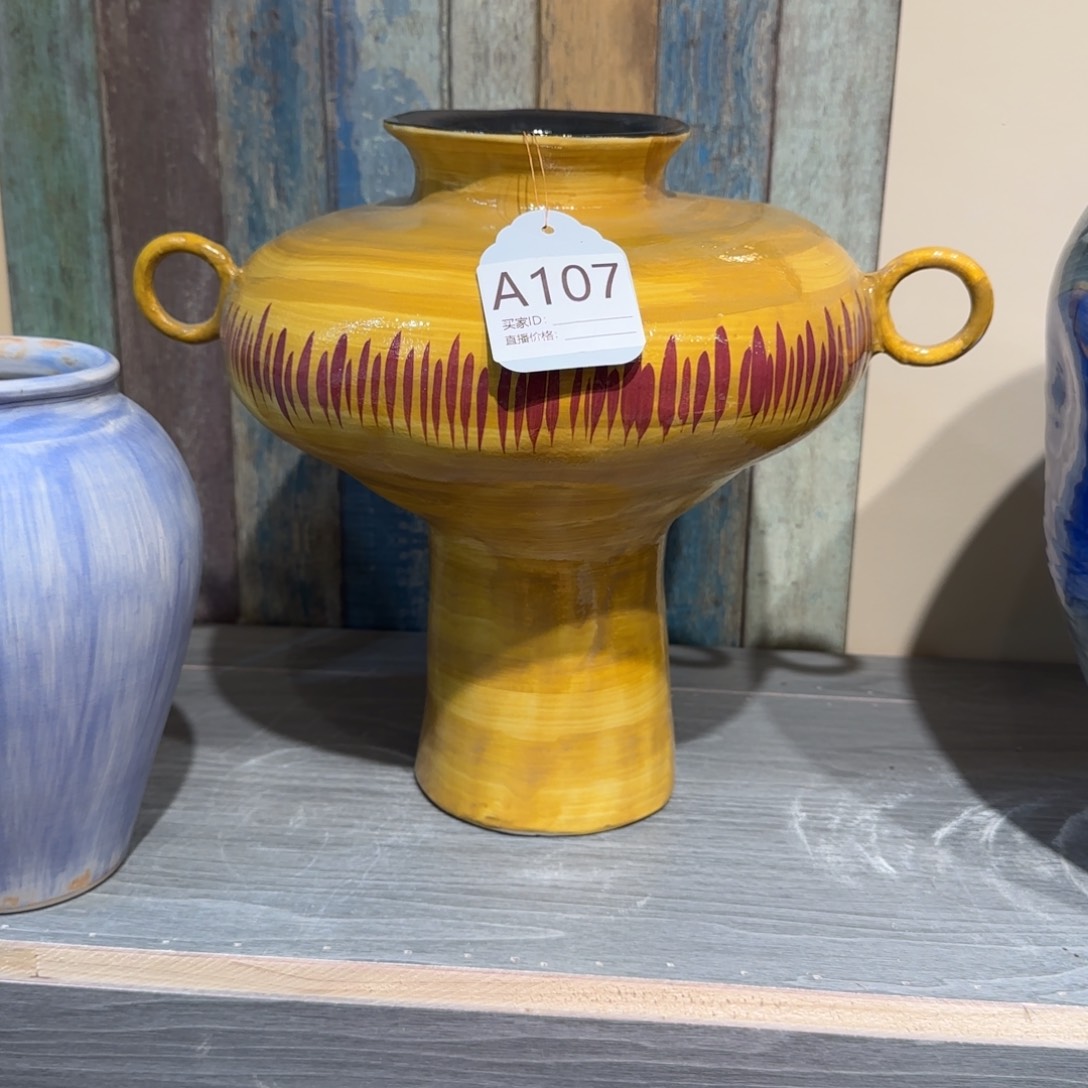 景德镇陶瓷艺术品C*