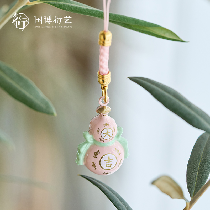 中国国家博物馆大吉大利水音铃挂件高颜值创意实用可爱送朋友礼物