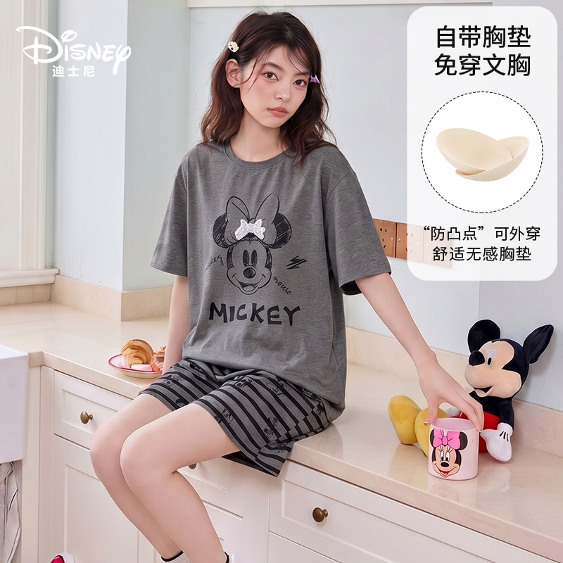 Disney/迪士尼夏季新款短袖短裤带胸垫卡通舒适休闲家居服0401