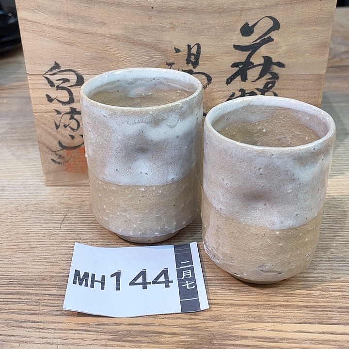 小马哥甄选瓷器套装