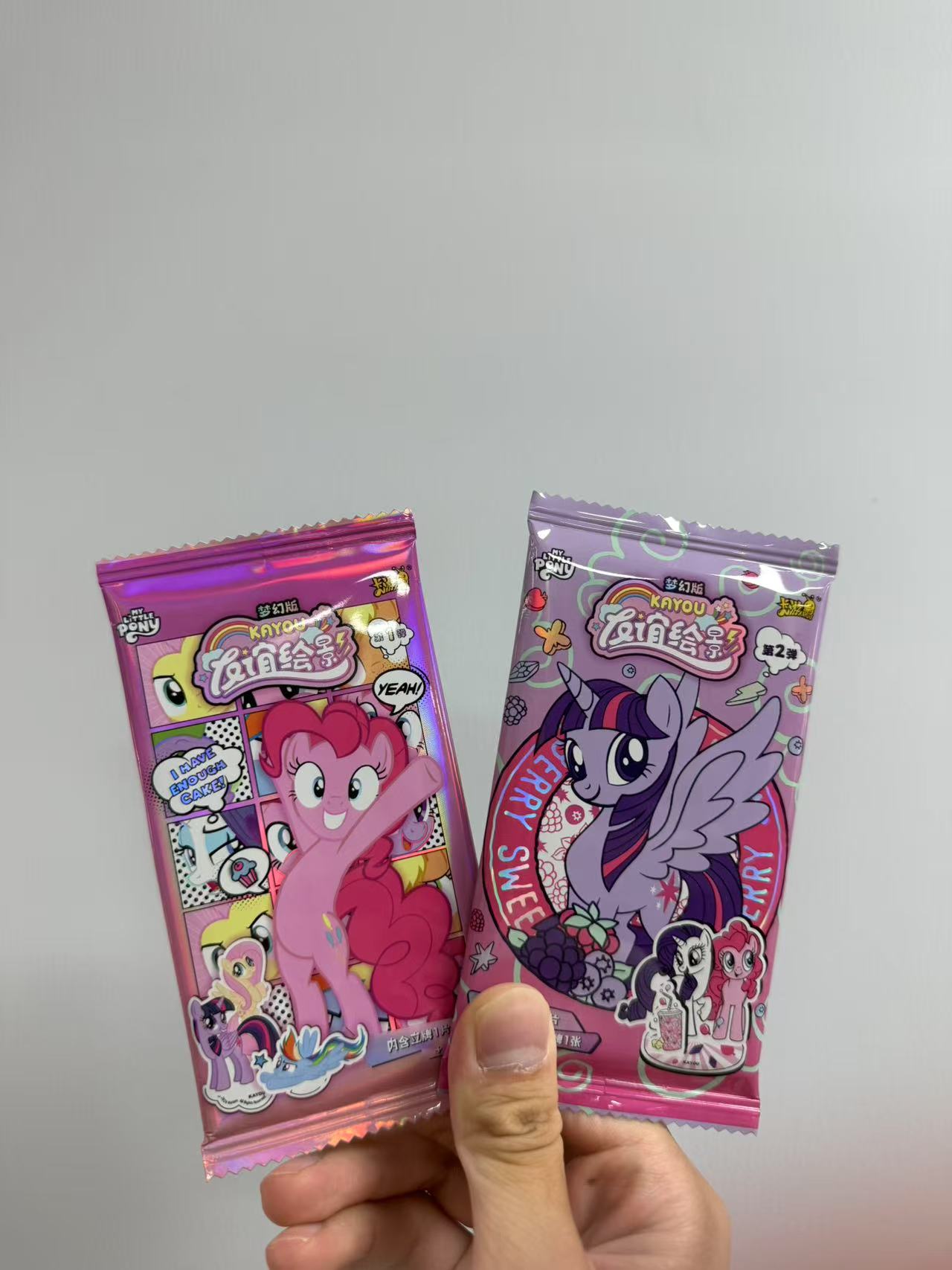 卡游正版小马宝莉友谊绘影立牌