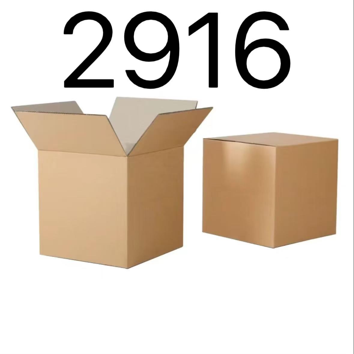 99新  【按照主播讲解下单】2916 编号纸箱 3C数码家用百货桌面摆件