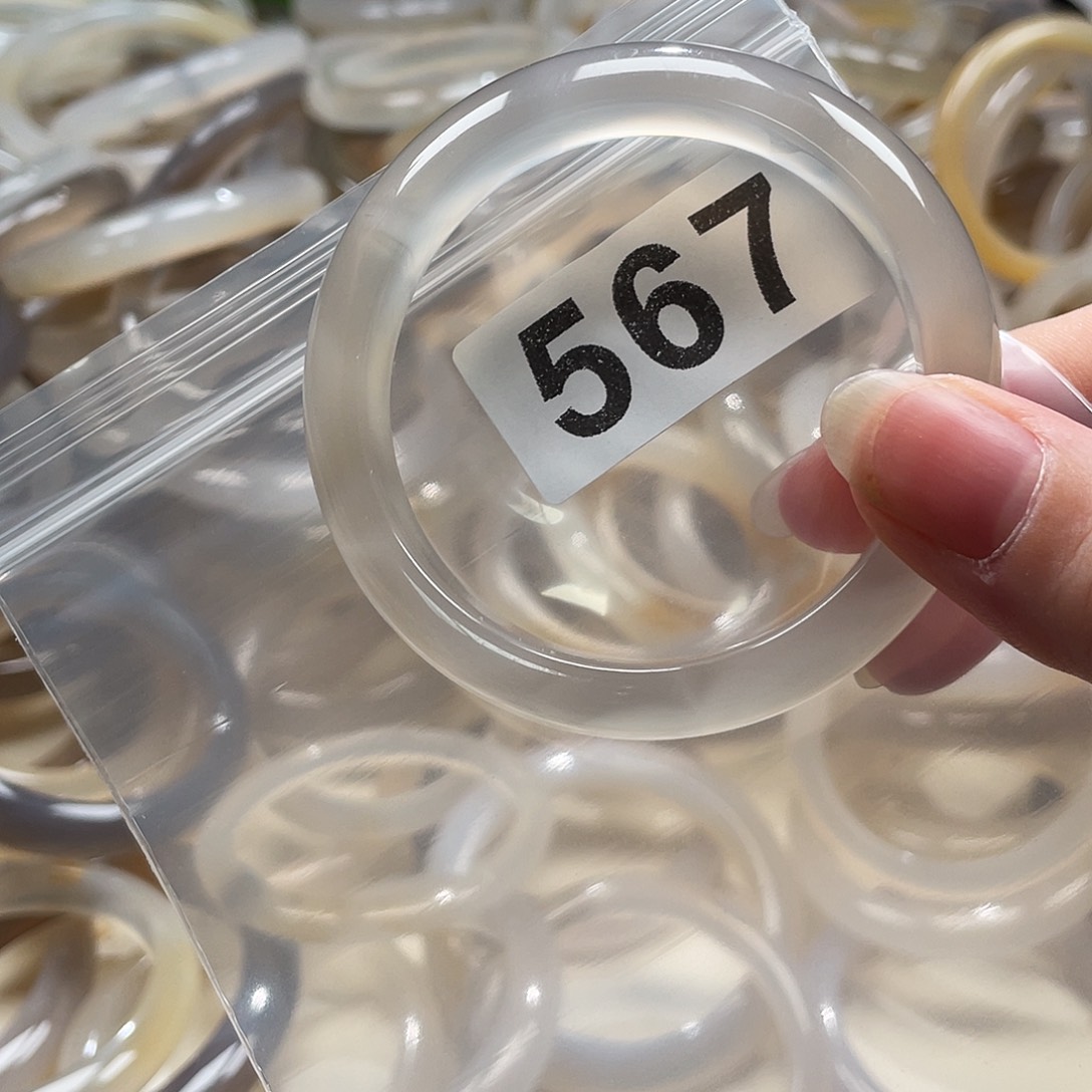 手镯玛瑙/玉髓未镶嵌