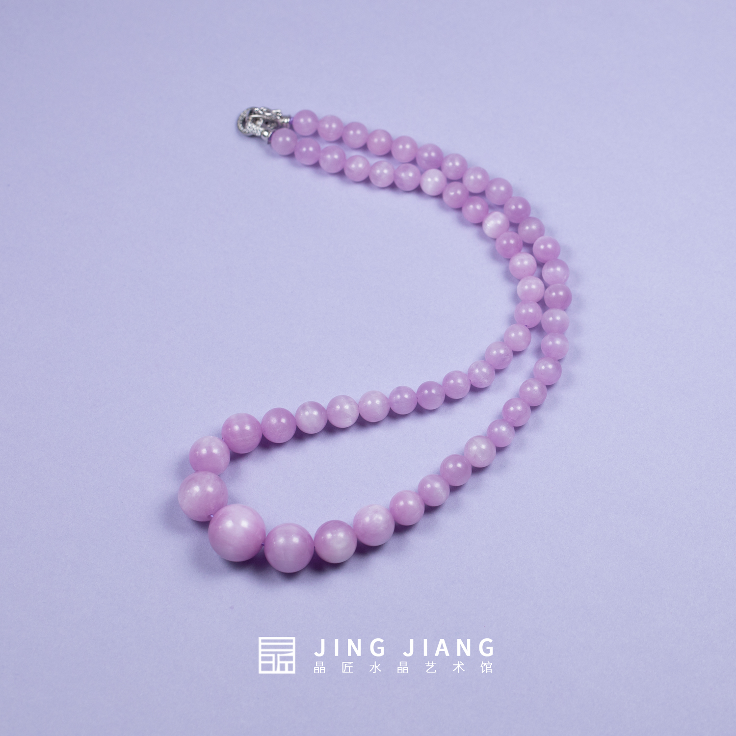 晶匠天然紫锂辉塔链 多样性发一 编号M30439 礼物 