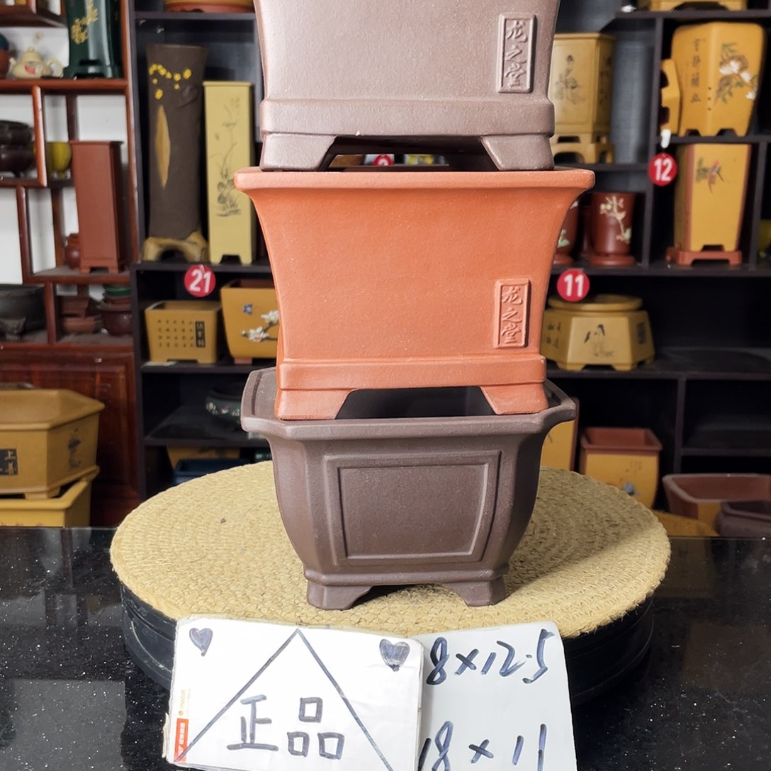 紫砂紫砂艺术紫砂工艺