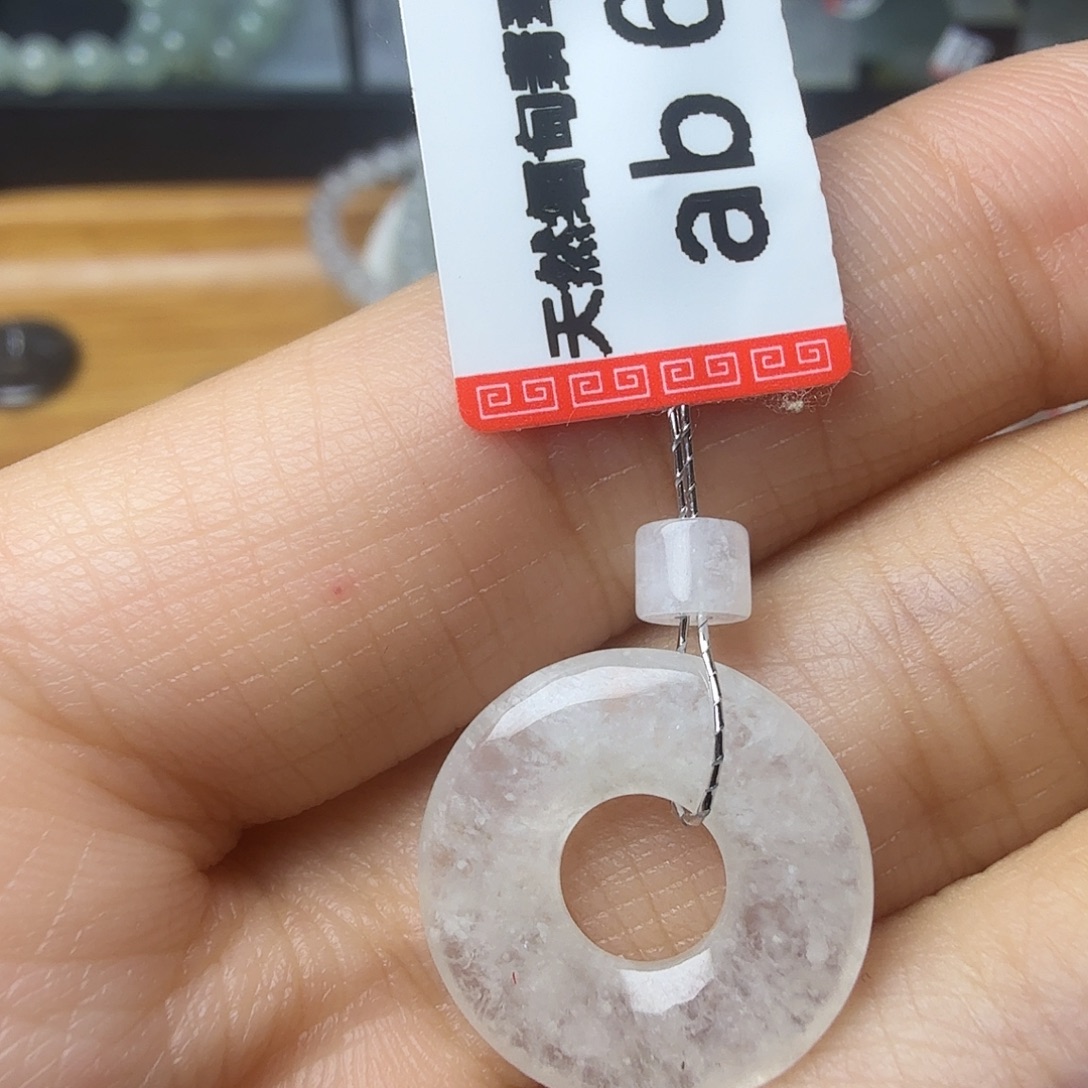 翡翠未镶嵌颈饰天然缅甸翡翠A货