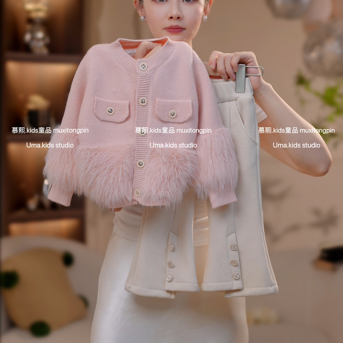 女童2025秋季新款儿童洋气轻奢时髦开衫毛衣+加绒喇叭裤套装
