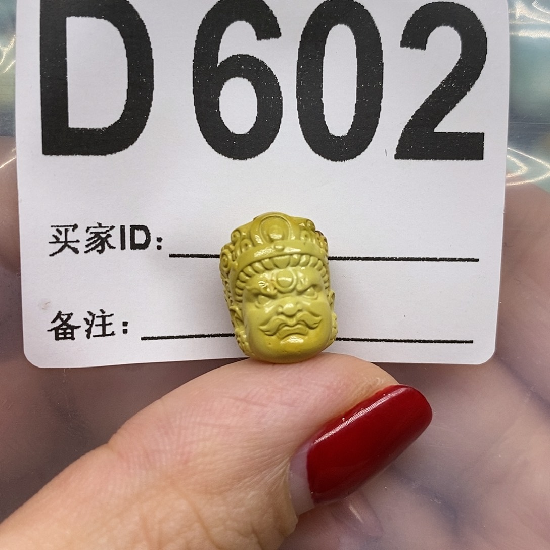 绿松石未镶嵌绿松石配饰定制