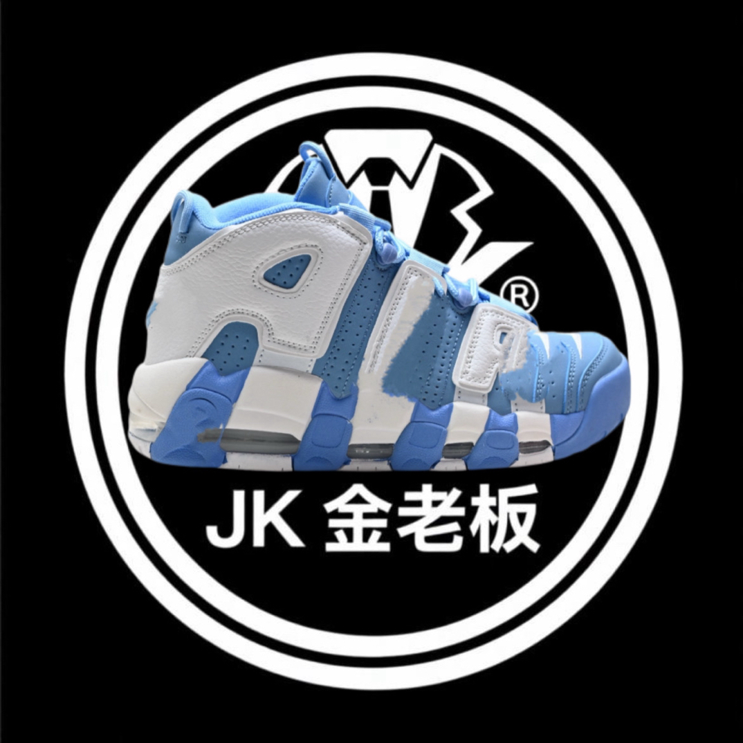 【优势直发】【A21】专供蓬蓬品质男女同款篮球鞋