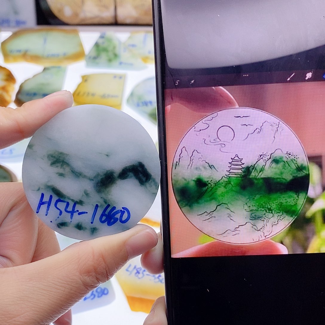 未镶嵌定制翡翠纯天然